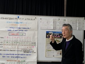 ご自身のデータから血糖値スパイクを説明される金宮氏